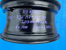 Laden Sie das Bild in den Galerie-Viewer, 1x Alufelge 17 Zoll 7.0" 4x100 37ET 403002478R Renault Rim Wheel FEL8561226476ps