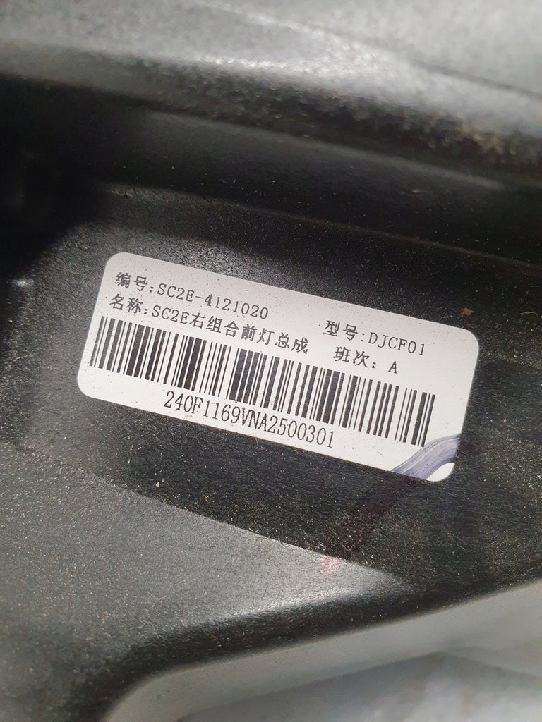 Frontscheinwerfer SC2E-4121020 Full LED Rechts Scheinwerfer Headlight