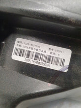 Laden Sie das Bild in den Galerie-Viewer, Frontscheinwerfer SC2E-4121020 Full LED Rechts Scheinwerfer Headlight