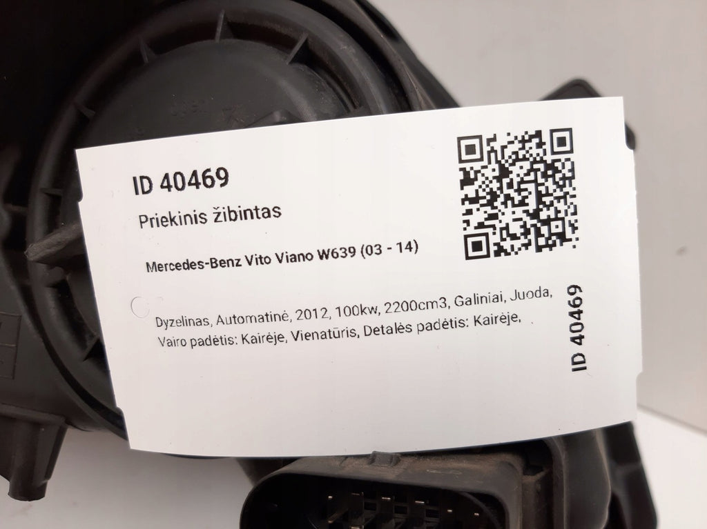 Frontscheinwerfer Mercedes-Benz Viano W639 Vito 16589900 Links Headlight SCH1332117005yh