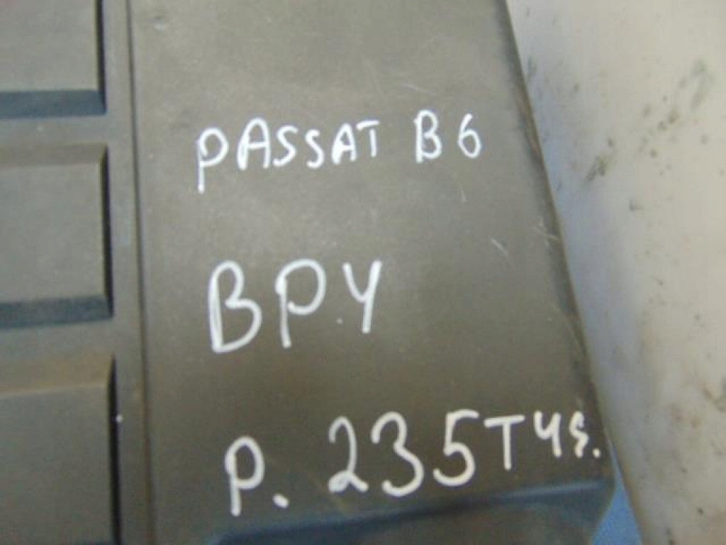 Motor VW Passat BPY 2.0 FSI 200PS 147kW 253TKm 2005 Benzin Engine Unkomplett