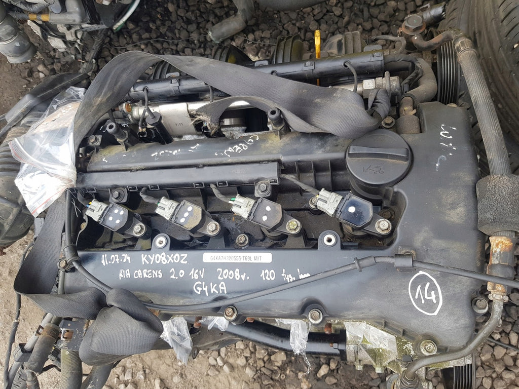 Motor Hyundai Kia Carens III G4KA 2.0 144PS 106kW 120TKm 2008 Benzin Komplett