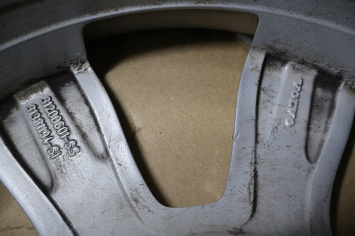 4x Alufelge 16 Zoll 7.0" 4x108 50ET Glanz Silber 31200601 Volvo V70 III S40 Ii FEL1399868792pm