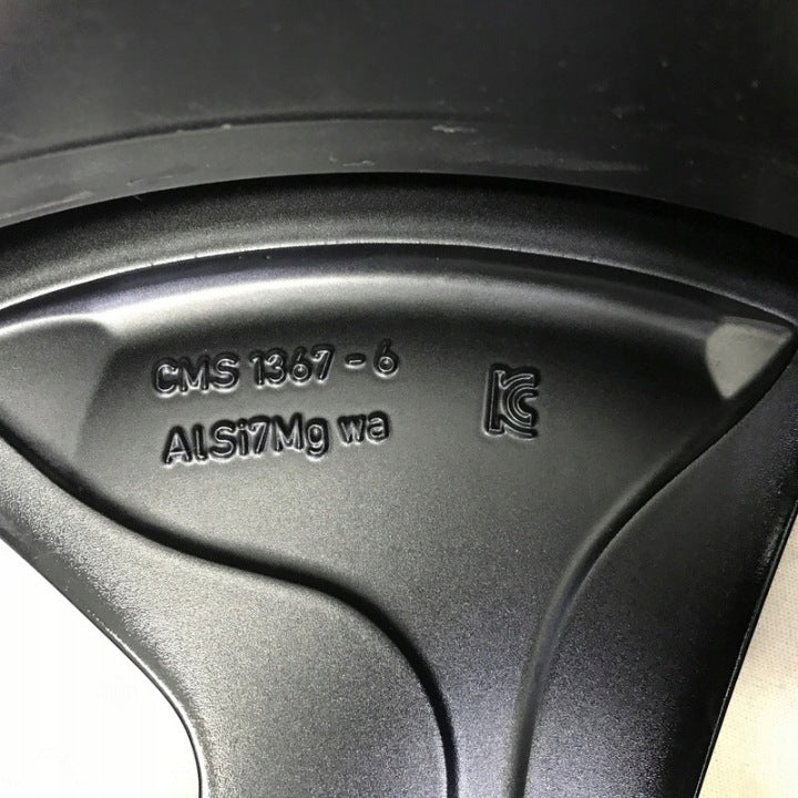 1x Alufelge 19 Zoll 7.5" 5x112 50ET Glanz Schwarz 10A601025K 10A601025L VW Id.3 FEL7657864490qz