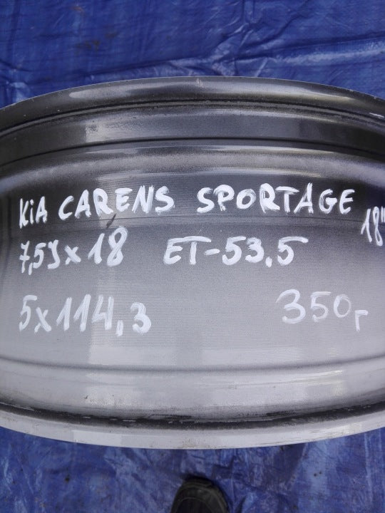 1x Alufelge 18 Zoll 7.5" 5x114.3 53ET Kia Sportage Carens Rim Wheel FEL1904706243mx