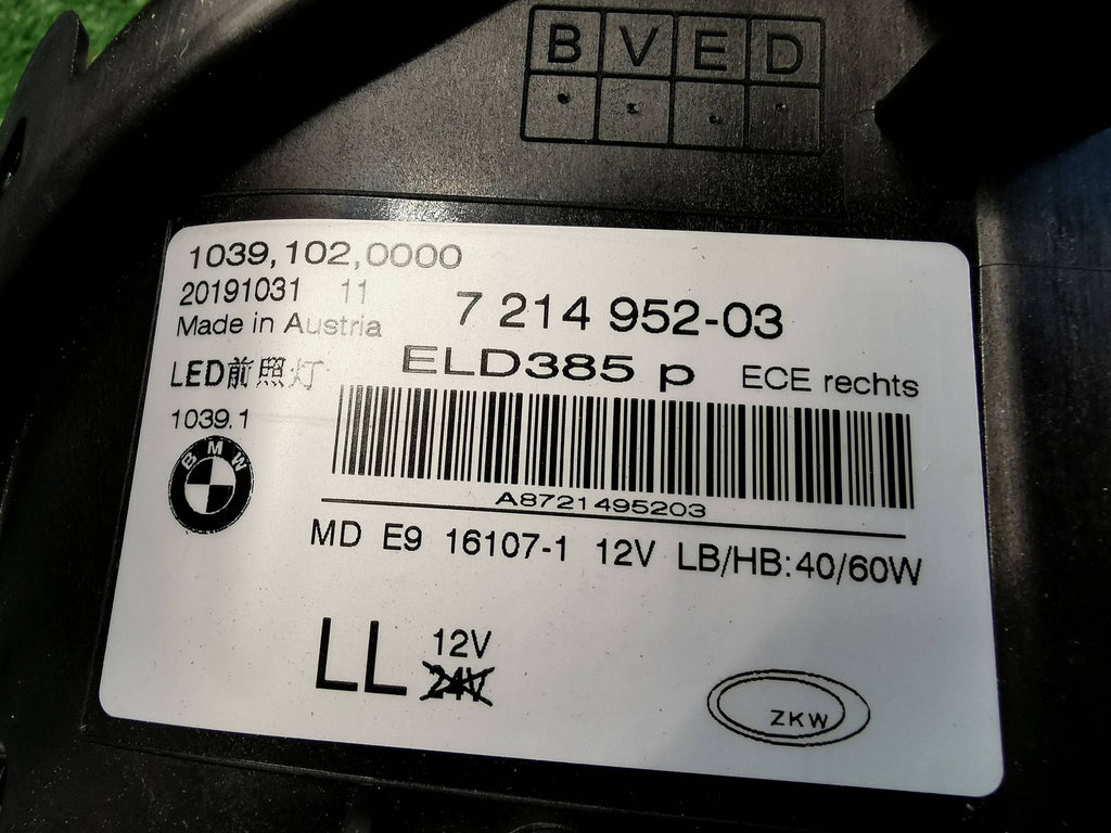Frontscheinwerfer BMW 5 G31 G30 7214952-03 Xenon Rechts Scheinwerfer Headlight SCH3011823554oe