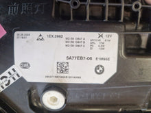 Laden Sie das Bild in den Galerie-Viewer, Frontscheinwerfer BMW X2 5A77EB7-06 LED Links Scheinwerfer Headlight SCH1198799414nj
