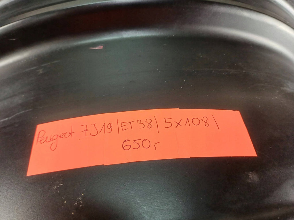 1x Alufelge 19 Zoll 7.0" 5x108 38ET 9832762380 Peugeot I Rim Wheel FEL8192616113mg