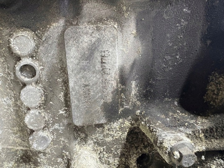 Motor Mini Countryman R60 N16B16U0 1.6 2011 Benzin Engine Unkomplett MOT7505180677el