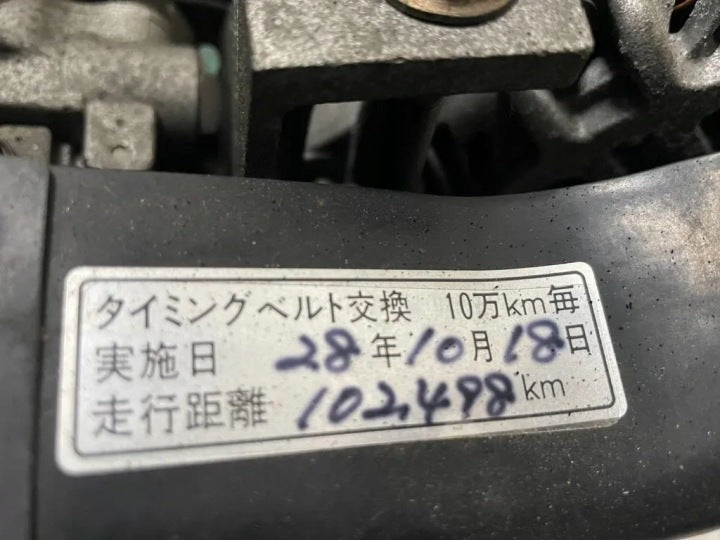 Motor Subaru Impreza EJ204 2.0 2008 Benzin Engine Komplett MOT2804789410jf
