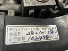 Laden Sie das Bild in den Galerie-Viewer, Motor Subaru Impreza EJ204 2.0 2008 Benzin Engine Komplett MOT2804789410jf
