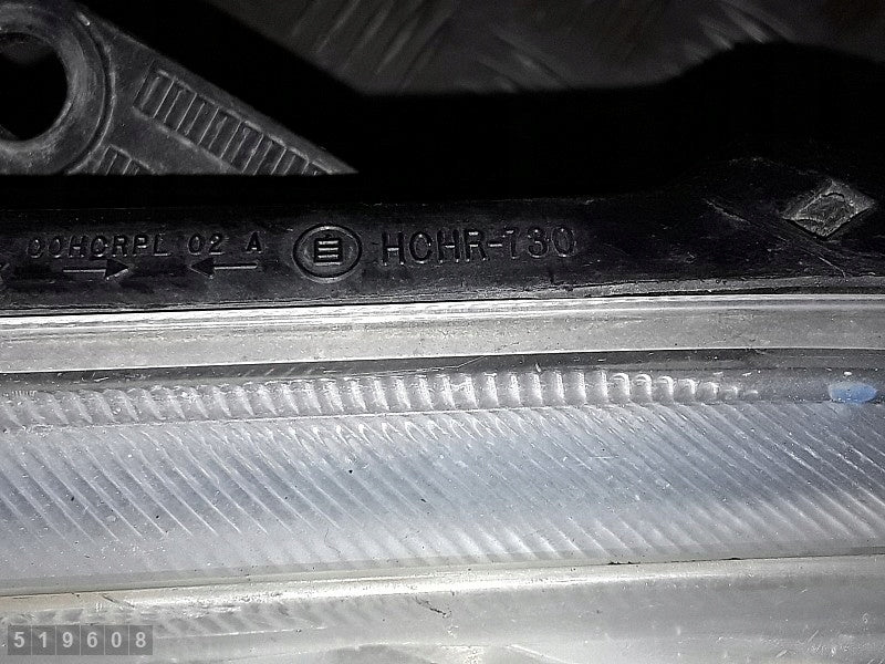 Frontscheinwerfer Toyota Prius HCHR730 Rechts Scheinwerfer Headlight SCH4366161115rt