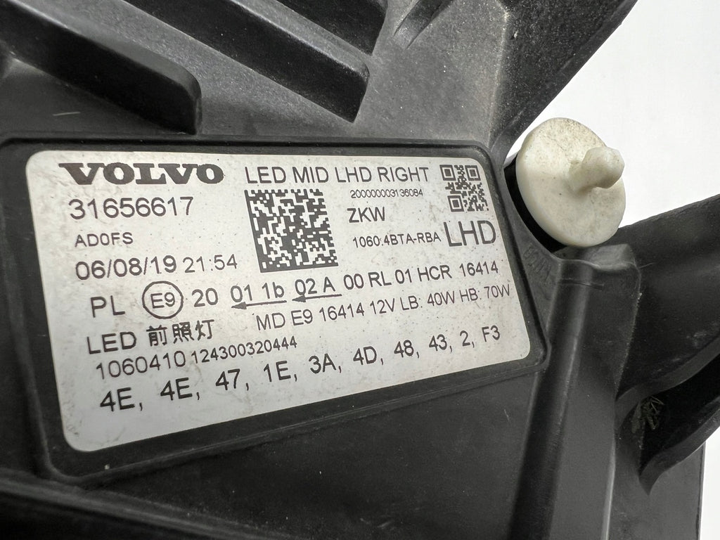 Frontscheinwerfer Volvo Xc60 II 31656617 Full LED Rechts Scheinwerfer Headlight SCH8968767627iq