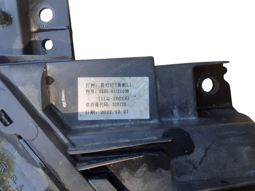 Frontscheinwerfer SX5G-4112110B 1LQ16016 Links Scheinwerfer Headlight SCH7262481409ii