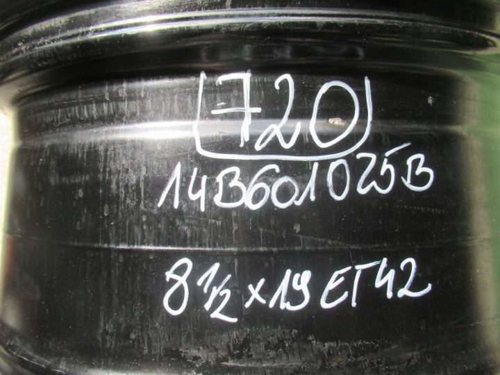 1x Alufelge 19 Zoll 8.5" 5x112 42ET Glanz Schwarz 14B601025B VW Id.5 Rim Wheel FEL4387116686lw