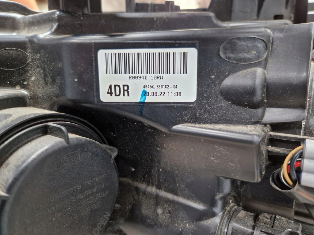 Frontscheinwerfer Mitsubishi Outlander III 4B45X 8301C2 Rechts Headlight