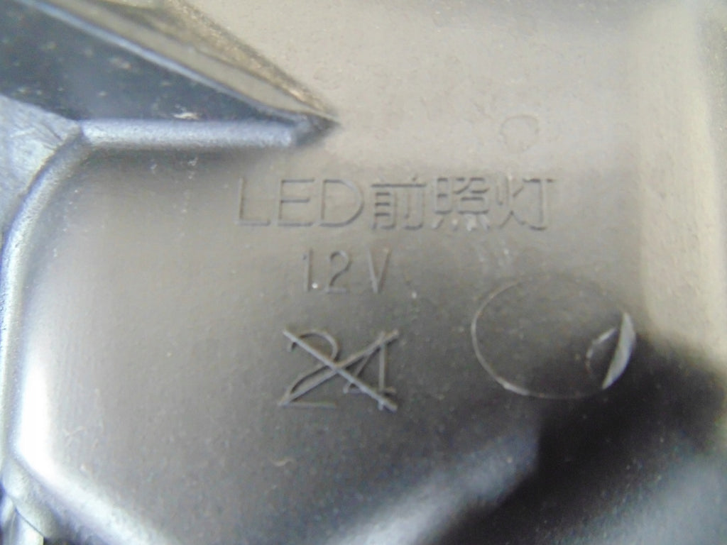 Frontscheinwerfer Toyota Prius Ein Stück (Rechts oder Links) Headlight SCH5952107193mb