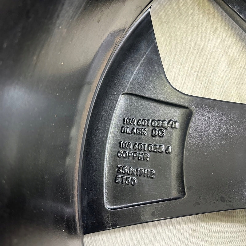 1x Alufelge 18 Zoll 7.5" 5x112 50ET Glanz Schwarz 10A601025H VW Rim Wheel FEL7363962010sj