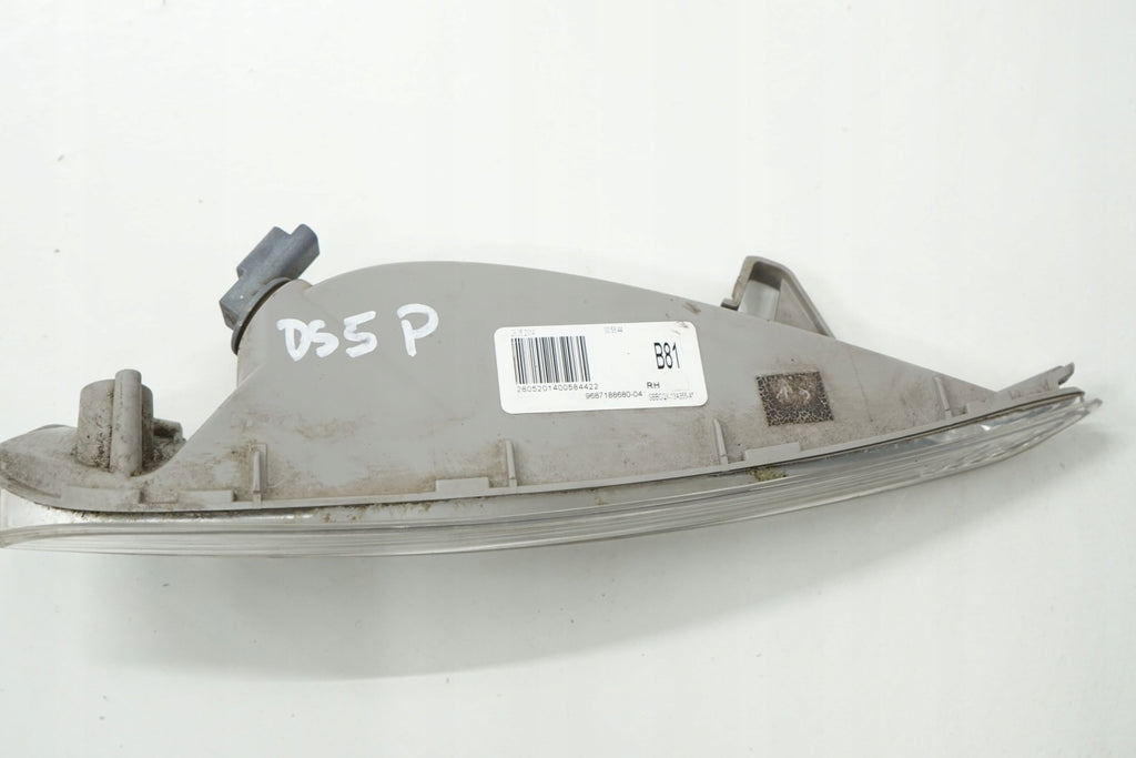 Frontscheinwerfer Citroën Ds5 9687188680 Vorderseite Scheinwerfer Headlight SCH3913888437nk