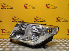 Laden Sie das Bild in den Galerie-Viewer, Frontscheinwerfer Toyota Land Cruiser 200 Xenon Links Scheinwerfer Headlight SCH5532492558bj