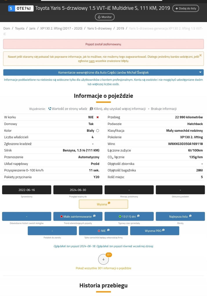Motor Toyota Yaris 2NR-FKE 1.5 VVTI 112PS 82kW 22TKm 2011 Benzin Unkomplett