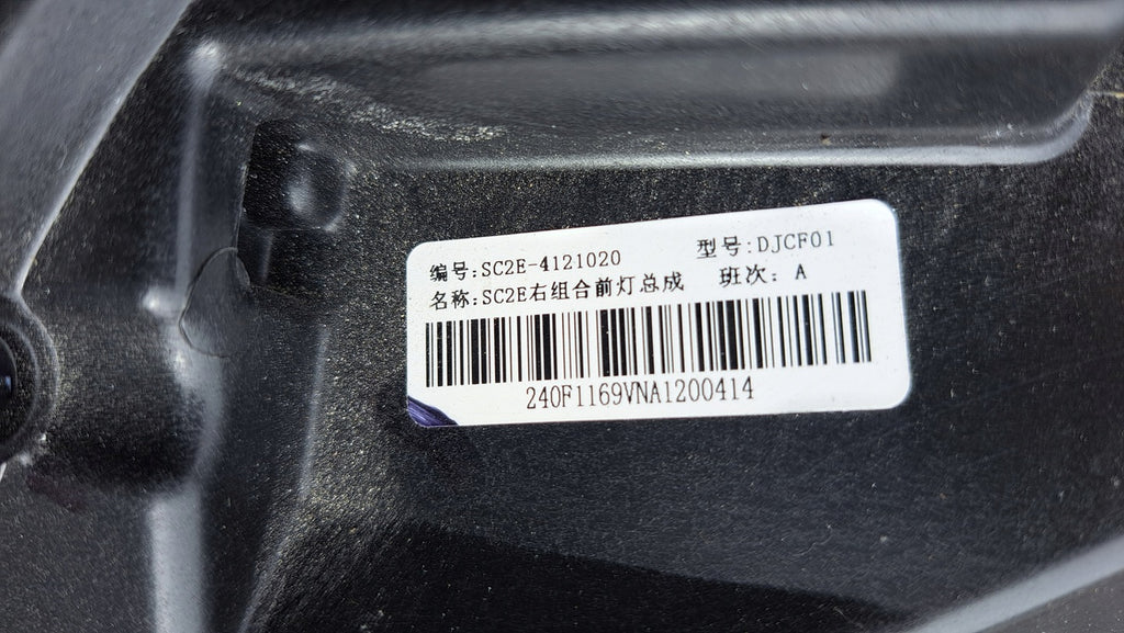 Frontscheinwerfer SC2E-4121020 Full LED Rechts Scheinwerfer Headlight