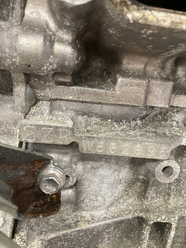 Motor Toyota Corolla 2ZR-FXE 1.8 59TKm 2020 Hybrid Engine Komplett