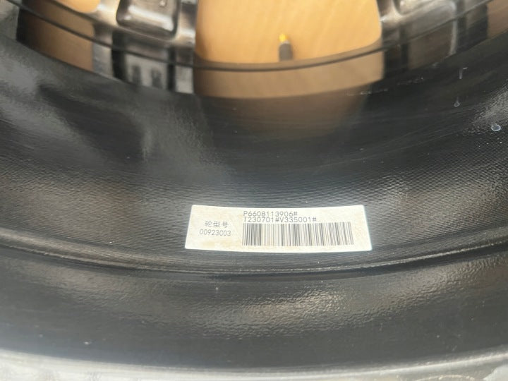 1x Alufelge 19 Zoll 7.5" 5x108 Rim Wheel FEL2350298817md
