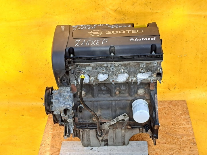 Motor Opel Astra H Z16XEP 1.6 98TKm 2004 Benzin Engine Unkomplett MOT9892183477mw