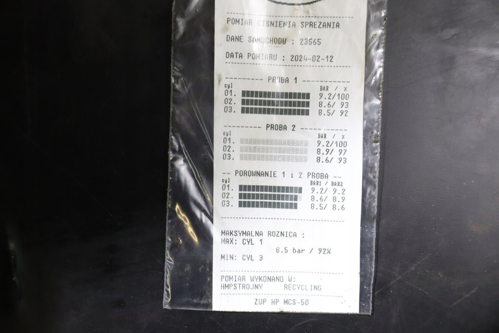 Motor Peugeot 208 II HM05 1.2 73PS 106kW 2022 Benzin Engine Unkomplett