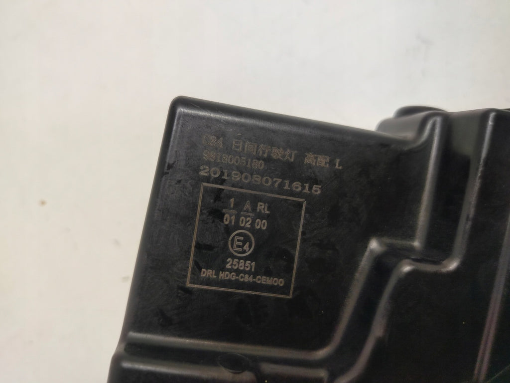 Frontscheinwerfer Citroën C5 Aircross 9818005180 LED Links Headlight