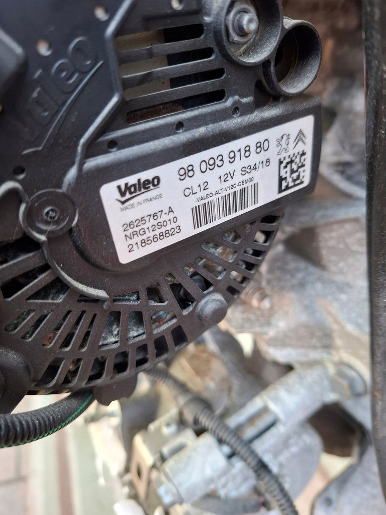 Motor Peugeot 2008 I HM05 1.2 VTI 27TKm Benzin Engine Komplett