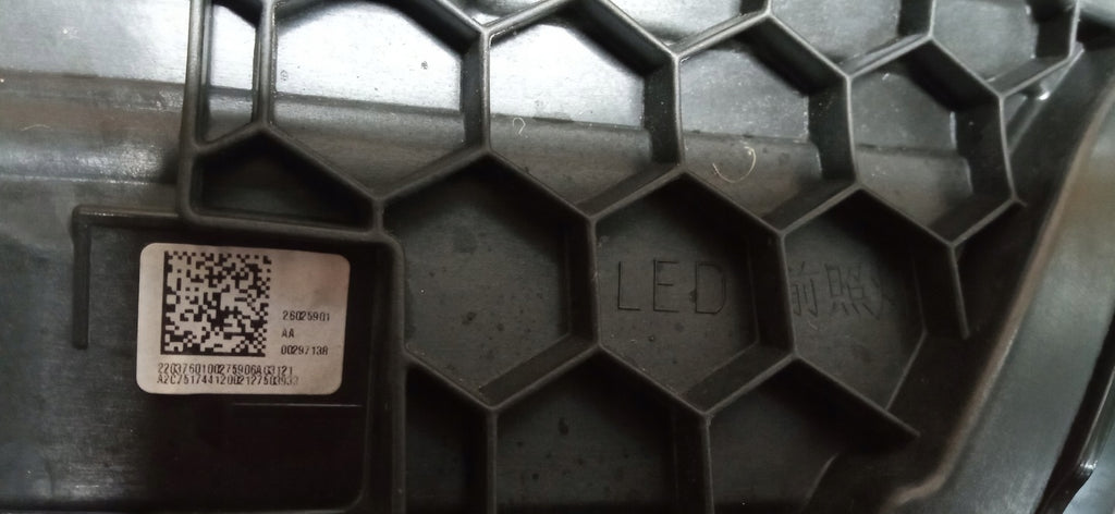 Frontscheinwerfer Volvo S60 II V60 Full LED Links Scheinwerfer Headlight SCH2415543965wc