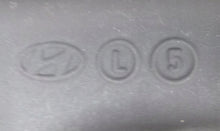Load image into Gallery viewer, 1x Alufelge 19 Zoll 7.5" 4x114.3 53ET 52910-D7410 Hyundai Tucson Rim Wheel FEL9713053478de