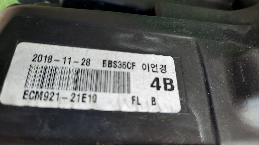 Frontscheinwerfer Mitsubishi Outlander ECM921-21E10 Full LED Rechts oder Links