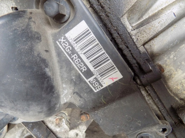 Motor Lexus III X2GR 3.5 2007 Benzin Engine Unkomplett MOT4055826367yn
