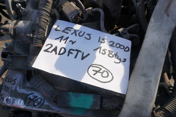 Motor Lexus Toyota I 1900026620 254TKm 2011 Diesel Engine Unkomplett MOT2347960885el