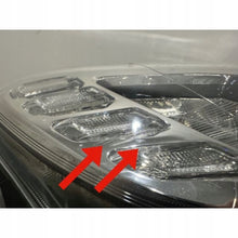 Laden Sie das Bild in den Galerie-Viewer, Frontscheinwerfer Dacia Sandero II 260103529R LED Rechts Scheinwerfer Headlight SCH1789867987lz