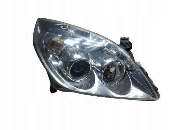 Frontscheinwerfer Opel Vectra C 155757KAS Rechts Scheinwerfer Headlight SCH8430117776bn