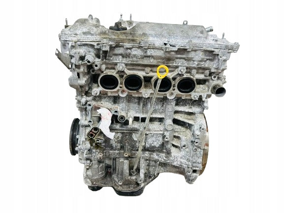 Motor Toyota IV X2AR-Y32T 2016 Hybrid Engine Unkomplett MOT2273904023sf