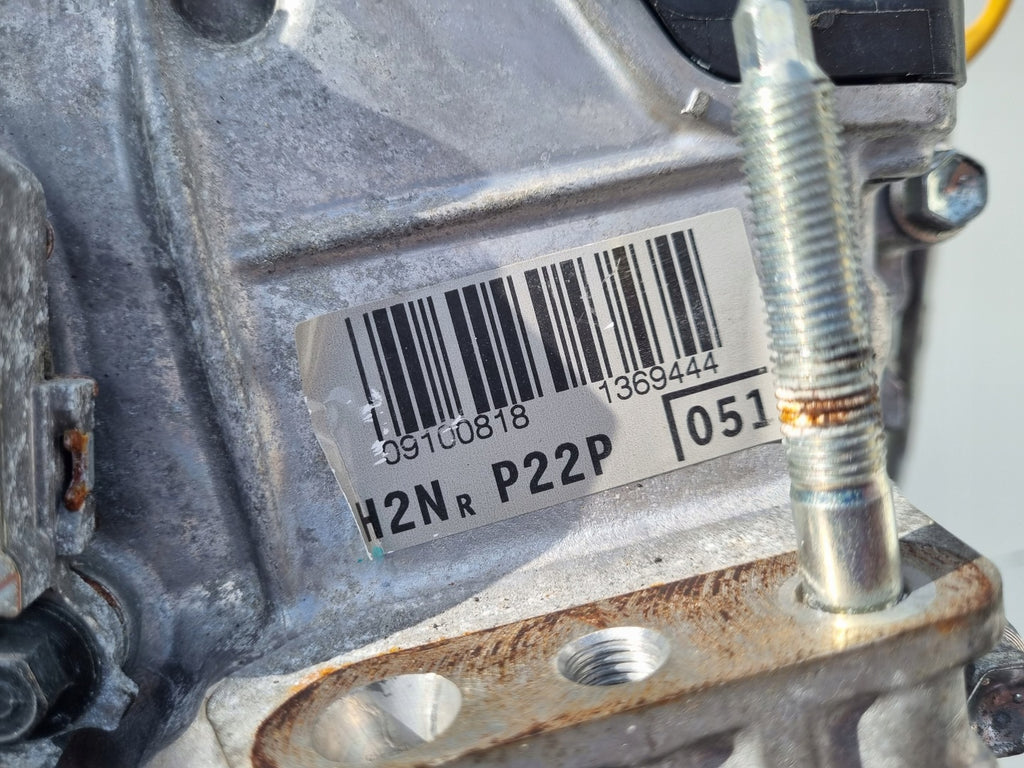 Motor Toyota Yaris 2NR-FKE 1.5 VVTI 112PS 82kW 22TKm 2011 Benzin Unkomplett