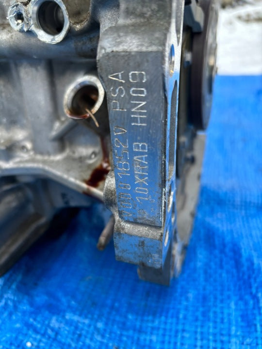 Motor Peugeot 308 III HN09 10XRAB 1.2 10TKm Benzin Engine Unkomplett MOT5094952172ox