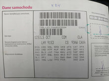 Laden Sie das Bild in den Galerie-Viewer, Motor Audi Skoda Octavia II CAXC CAXA 1.4 TSI 166TKm Benzin Engine Komplett