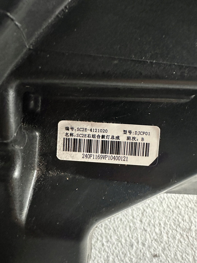 Frontscheinwerfer SC2E-4121020 Full LED Rechts Scheinwerfer Headlight SCH1982182822by