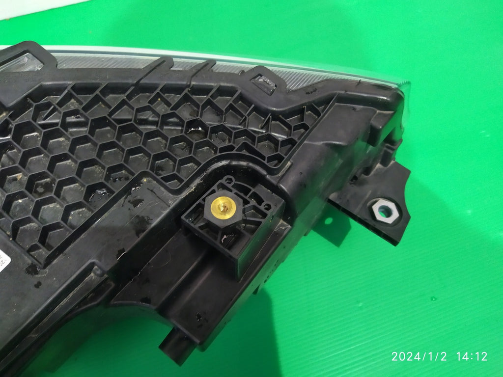 Frontscheinwerfer VW Caddy 2K8941035 Full LED Ein Stück (Rechts oder Links) SCH9137525732et