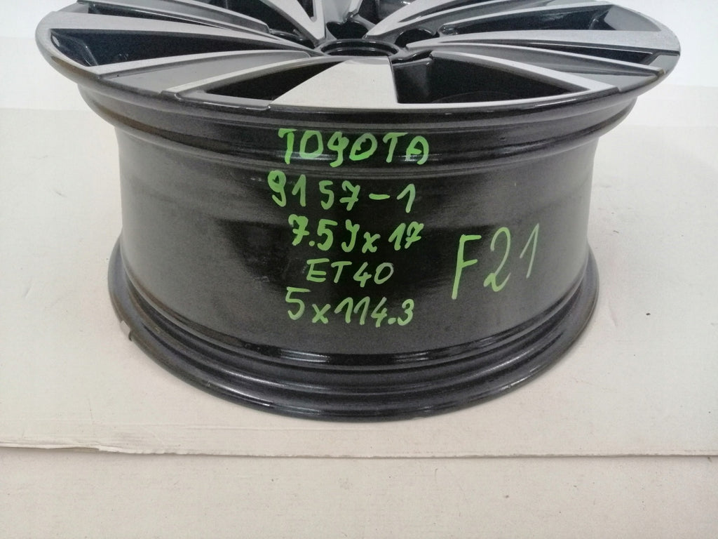 1x Alufelge 17 Zoll 7.5" 5x114.3 42611YP320 Toyota Rim Wheel FEL6741788844hi