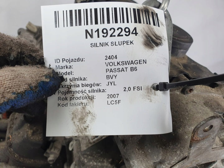Motor VW Passat BVY 2.0 FSI 149PS 110kW 266TKm 2007 Benzin Engine Unkomplett MOT4371755731uj