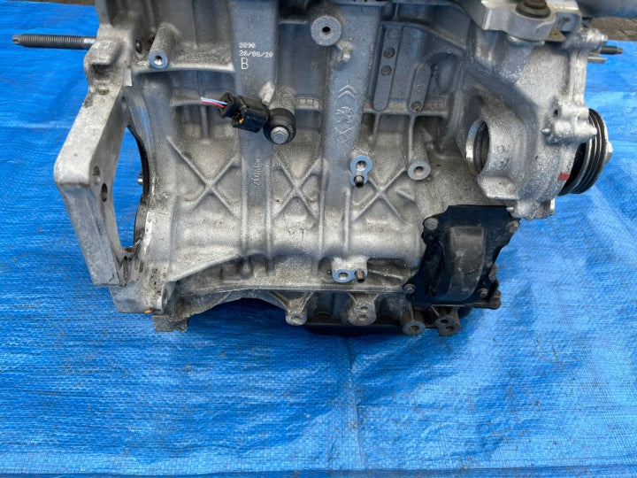 Motor Peugeot 208 II 10Z1AC 1.2 THP 50TKm Benzin Engine Unkomplett MOT2386009537ub