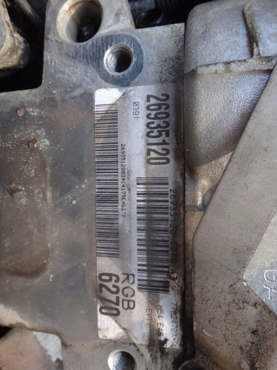 Motor BMW E46 E39 E60 M54B22 226S1 2.2 170PS 240TKm Benzin Engine Unkomplett MOT5560236744nu