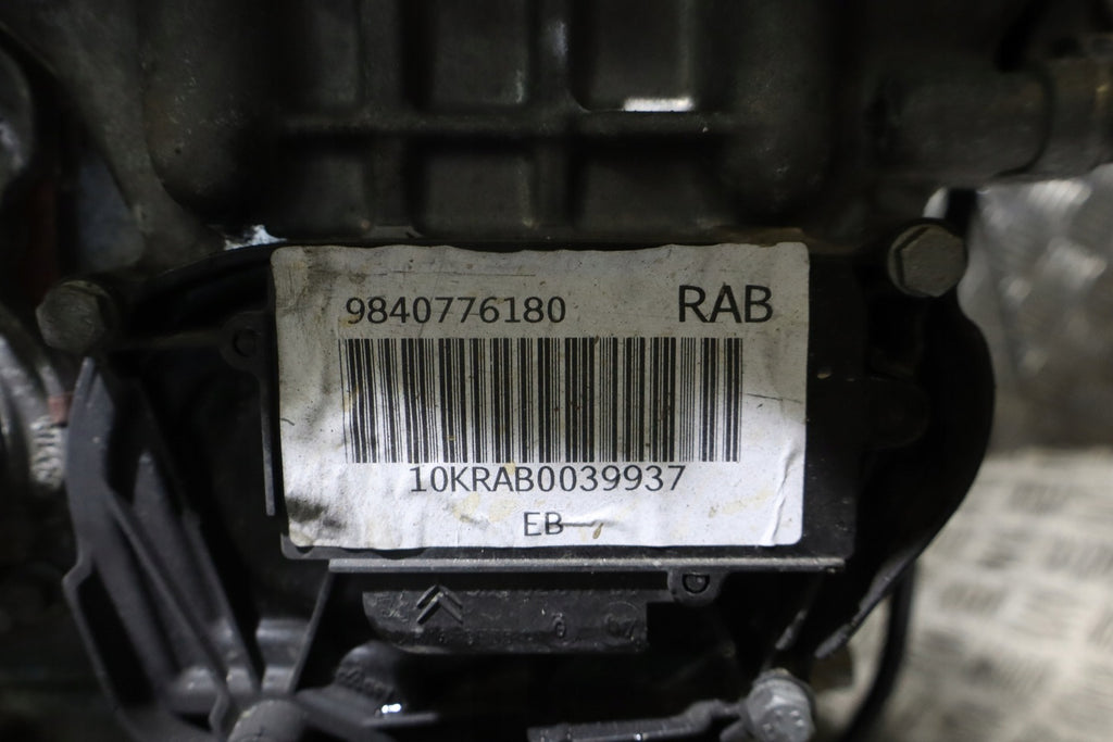 Motor Peugeot 208 II HM05 1.2 73PS 106kW 2022 Benzin Engine Unkomplett